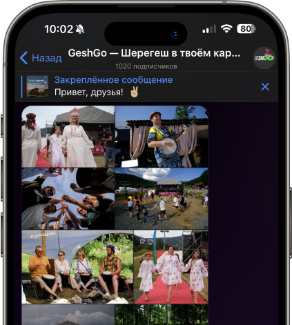 Telegram